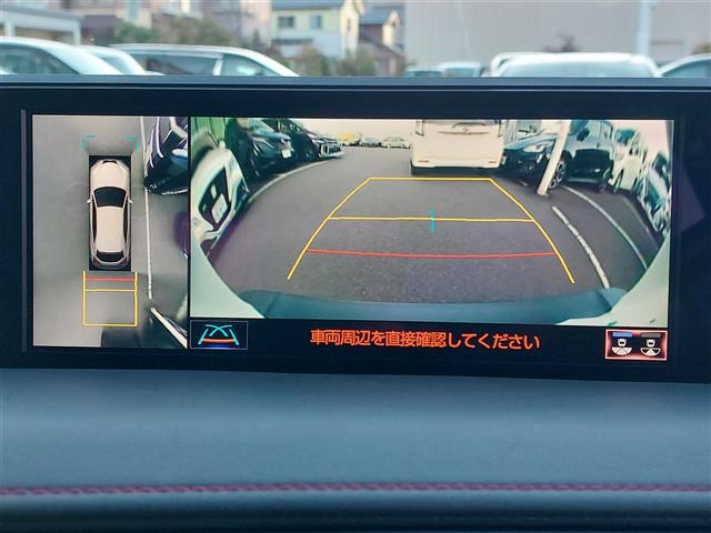 UX250h Fスポーツ