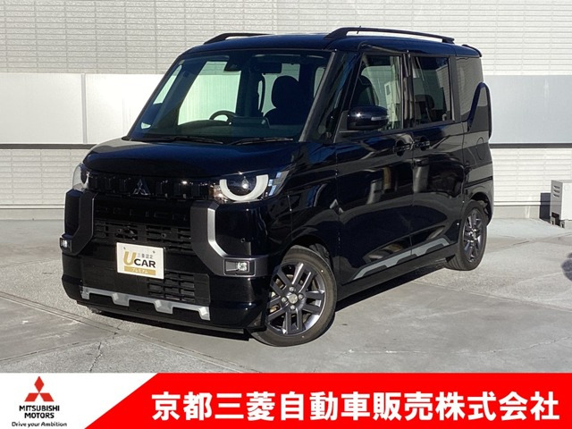 デリカミニG プレミアム