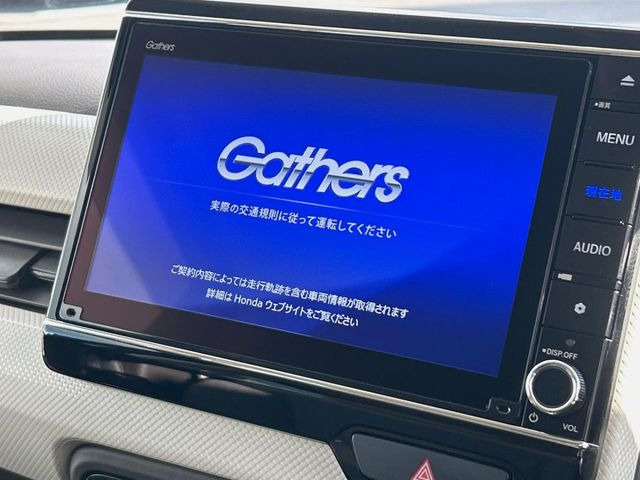 �y���ʃi�r�z�l�C�̑�^8�C���`�i�r�𑕔��B���݊��̂�����ʂ̓C���p�N�g��!�i�r���p���̃}�b�v�\���͌��₷���A�e���r��DVD�͗Տꊴ���A�b�v!�����̃h���C�u���O�b�Ɗy�����Ȃ�܂���