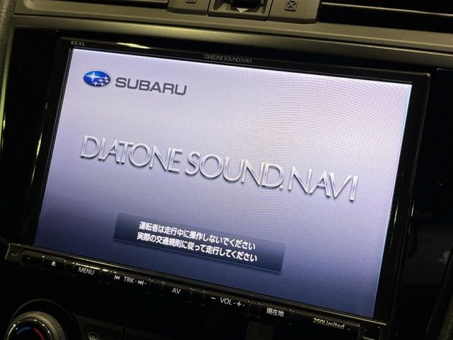 �y����8�C���`�i�r�z�l�C�̏����i�r�𑕔��B�I�[�f�B�I�@�\���[�����Ă���ABluetooth�ڑ�����΂������̃X�}�z��MP3�v���C���[�̉��y���Đ��\!�����̉^�]������Ɋy�����Ȃ�܂�!!