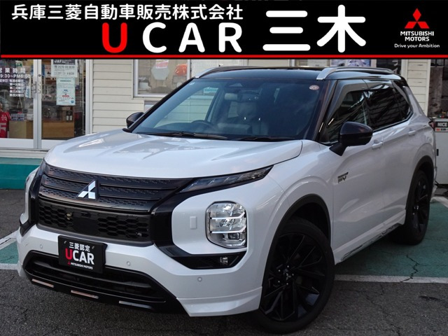 アウトランダーPHEV 2.4 ブラック エディション 4WD