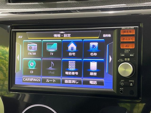 �y�����i�r�z�l�C�̏����i�r�𑕔����Ă���܂��B�i�r�̎g���₷���͂������A�I�[�f�B�I�@�\���[��!�L�����v�◷�s�͂������A�ʋ΂┃�����ȂǕ��i�̃h���C�u���y�����Ȃ�͂���