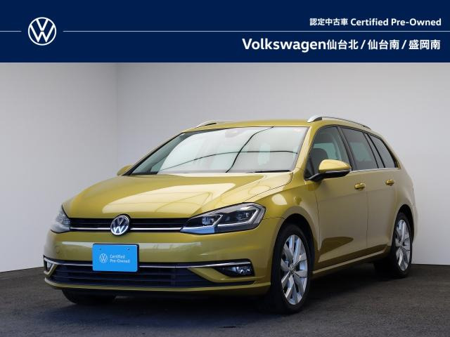 ゴルフヴァリアントTSI ハイライン ブルーモーションテクノロジー