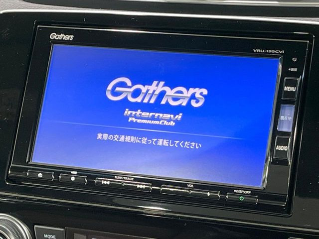 �y�����i�r�z�l�C�̏����i�r�𑕔��B�I�[�f�B�I�@�\���[�����Ă���ABluetooth�ڑ�����΂������̃X�}�z��MP3�v���C���[�̉��y���Đ��\!�����̉^�]������Ɋy�����Ȃ�܂�!!