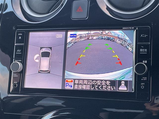 ノート1.2 e-POWER X