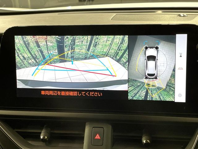 �y�p�m���~�b�N�r���[���j�^�[�z��p�̃J�����ɂ��A�ォ�猩���낵���悤�Ȏ��_��360�x�N���}�̎��͂��m�F���邱�Ƃ��ł��܂������p�������m�F���₷���A�����ꏊ�ł̐؂�Ԃ��⒓�Ԃ��X���[�Y�ɍs���܂��B