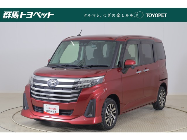 ルーミー1.0 カスタム G