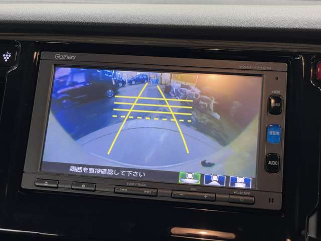 �����i�r�A�ЊO�i�r�Ȃǂ����t���\�ł�!�傫�ȃT�C�Y�̃i�r��t���������͂��C�y�ɂ��q�˂�������!!