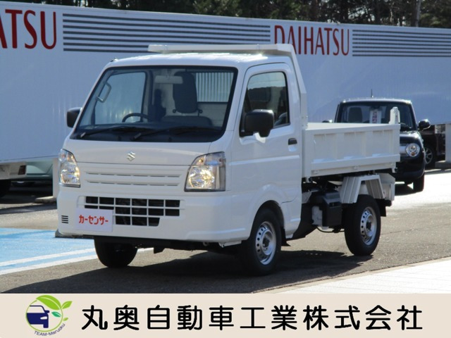 キャリイ頑丈ダンプ 4WD