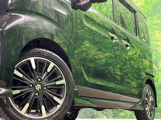 �y����15�C���`�A���~�z�C�[���z�O�ςɃ}�b�`���������A���~�z�C�[���𑕒����Ă���܂��B�e��ЊO�A���~�z�C�[����A�X�^�b�h���X�^�C�����戵�����Ă���܂��B���񂲑��k����������