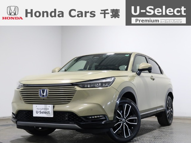 ヴェゼル1.5 ハイブリッド Z