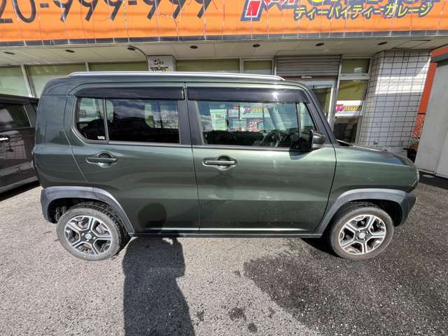 ���������␶���̑��Ȃǂɂ������ł��傤��!