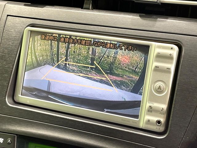 �y�o�b�N�J�����z���Ԏ��Ɍ�������A���^�C���f���Ŋm�F�ł��܂��B��^���Ǝ{�݂◧�̒��ԏ�ł̒��Ԏ���A��Ԃ̃o�b�N���ɑ劈��!�^�]�X�L���Ɋւ�炸�A����K�{�ƂȂ��������̂ЂƂł�!