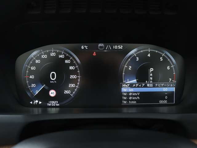 �y���[�Ԍ�6�����̖����_���z�[�Ԃ��甼�N�o�߂������_�ōēx���Ԃ̏��Ջ��_�����鎖�ɂ���āA�s��ӏ��̑��������⍡��̃����e�i���X�Ɋւ��Ă̓K�؂ȏ����������Ē��������\�ł��B