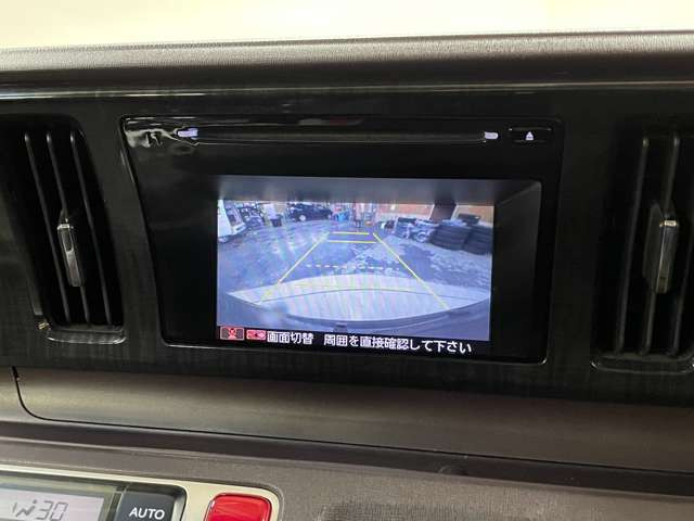 �����i�r�A�ЊO�i�r�Ȃǂ����t���\�ł�!�傫�ȃT�C�Y�̃i�r��t���������͂��C�y�ɂ��q�˂�������!!