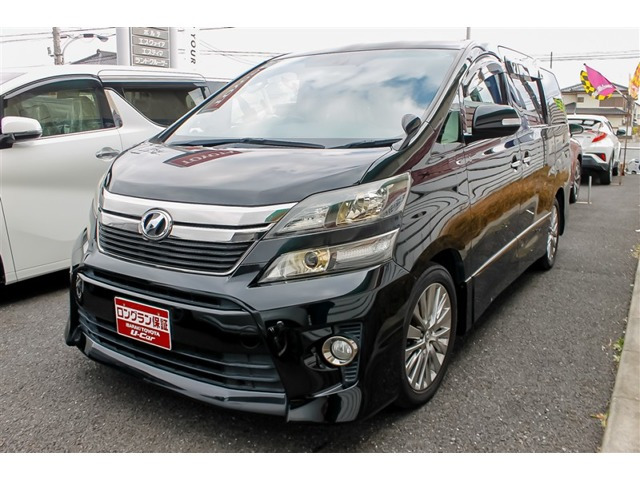 ヴェルファイア2.4 Z ゴールデンアイズII