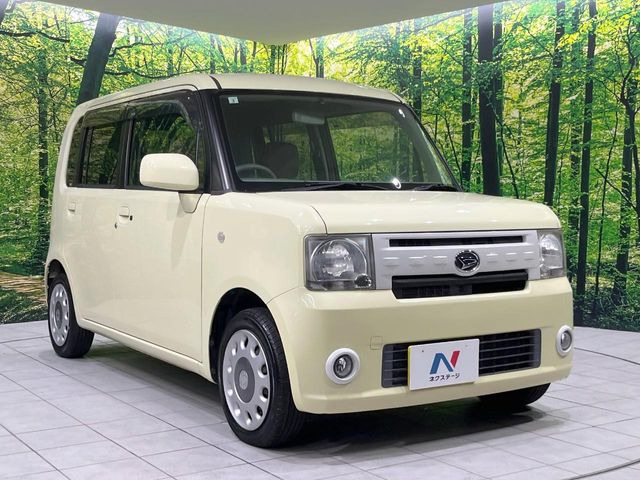 �������x�̃K���X�疌�ŝ����͂������A�㎿�ȃc���E����������B���O����_���J�����؂Ȉ��Ԃ�ی삵�A�F�����E�򉻂�h�~�B�u�e�X�v���b�V���R�[�g�v�A�u�e�v���~�b�T�R�[�g�v���炨�I�т��������܂��B