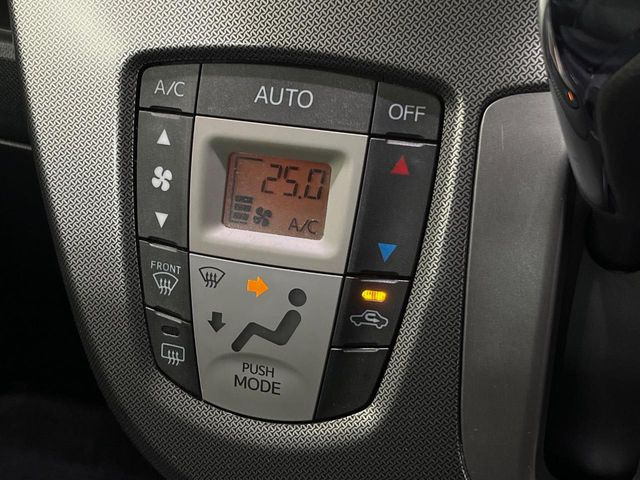 �y�I�[�g�G�A�R���z��x���D�݂̉��x�ɐݒ肷��΁A�ԓ��̉��x�����m�����ʂ≷�x�������Œ����B����&hellip;����&hellip;�Ɖ��x���X�C�b�`���������K�v�͂���܂���B���K�Ȏԓ���Ԃɂ͕K�{�̋@�\�ł��ˁ�