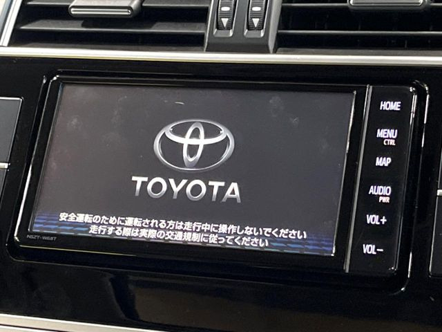 【純正ナビ】人気の純正ナビを装備しております。ナビの使いやすさはもちろん、オーディオ機能も充実!キャンプや旅行はもちろん、通勤や買い物など普段のドライブも楽しくなるはず♪