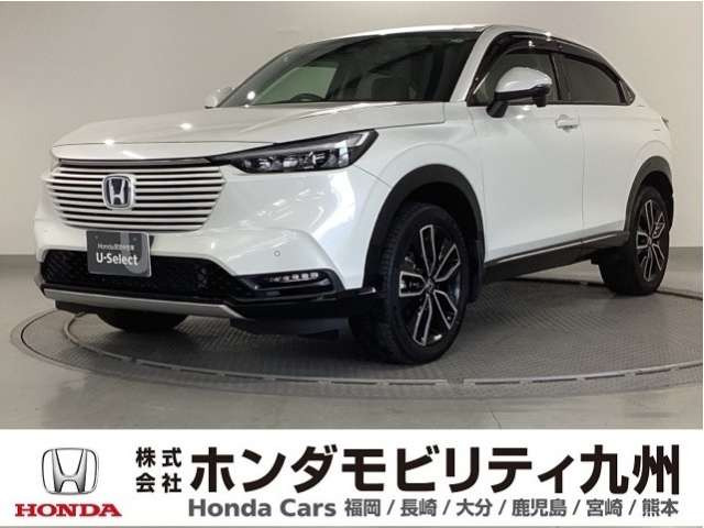 ヴェゼル1.5 ハイブリッド Z