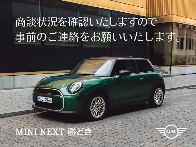 ミニコンバーチブルクーパーS サイドウォーク エディション