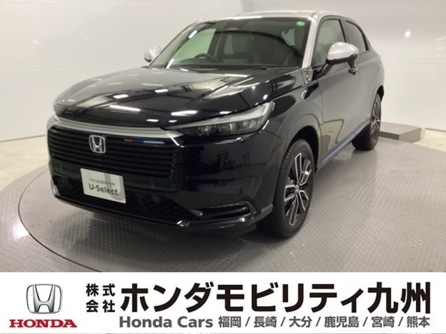 ヴェゼル1.5 e:HEV Z プレイパッケージ