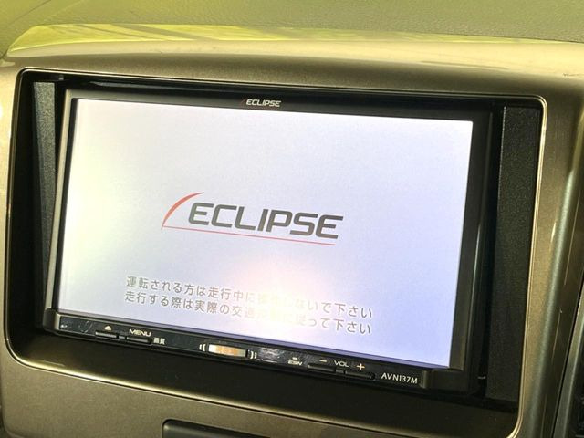 �y�i�r�Q�[�V�����z�g���₷���i�r�ŖړI�n�܂ł�������ē����Ă���܂��B�e��I�[�f�B�I�Đ��@�\���[�����Ă���A���Ԃ̉^�]������Ɋy�����Ȃ�܂�!!