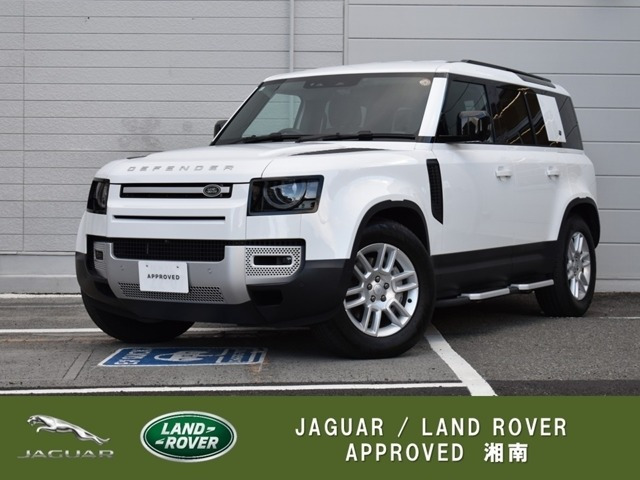 ディフェンダー