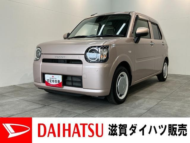 ミラトコットG SAIII