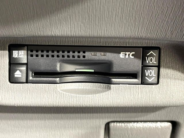 �yETC�z�������H�̗��������X�g���X�Ȃ��ʉ�!�b��̃X�|�b�g��T�[�r�X�G���A�ɑ����u�X�}�[�gIC�v���p���͕K�{�̃A�C�e���ł��B���X�ŃZ�b�g�A�b�v�����{�A���[�ԓ������炷���ɂ����p���������܂�!