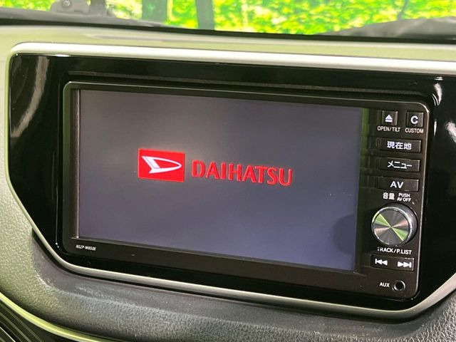 �y�����i�r�z�l�C�̏����i�r�𑕔��B�I�[�f�B�I�@�\���[�����Ă���ABluetooth�ڑ�����΂������̃X�}�z��MP3�v���C���[�̉��y���Đ��\!�����̉^�]������Ɋy�����Ȃ�܂�!!