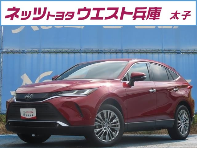 ハリアー2.0 Z レザーパッケージ