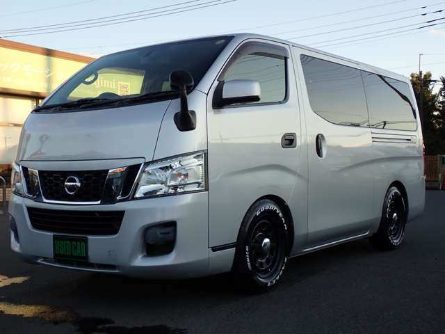 �d�Ԃł��z���̂��q�l �鋞�� ��ÒJ�w�܂ł��}���ɏオ��܂�