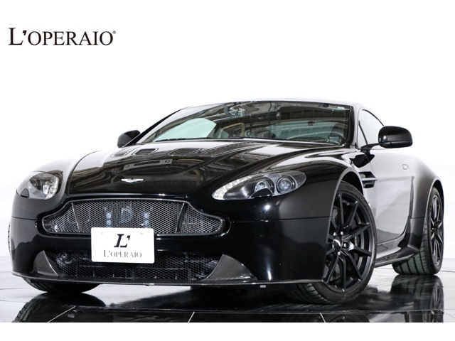 アストンマーチン V12 ヴァンテージの価格・新型情報・グレード諸元