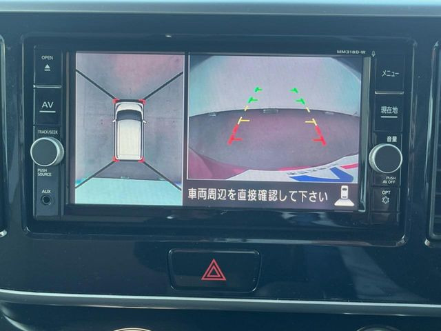 デイズルークスハイウェイスター X Vセレクション