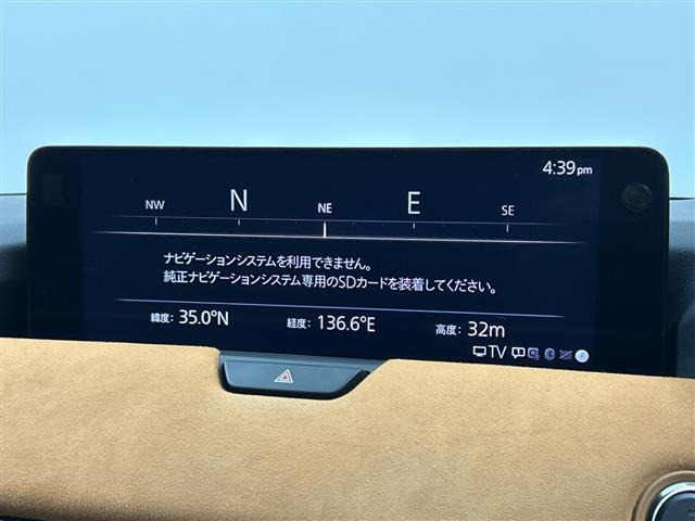 CX-603.3 XD ハイブリッド プレミアムスポーツ ディーゼル 4WD