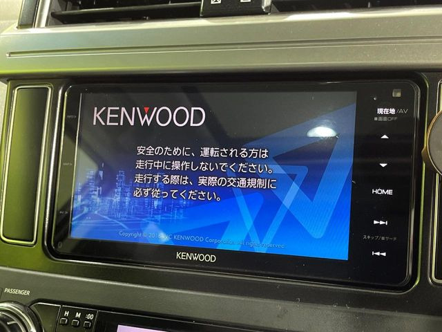 �y�i�r�Q�[�V�����z�ړI�n�܂ł�������ē����Ă����g���₷���i�r�BBluetooth�ڑ�����΂������̃X�}�z��MP3�v���C���[�̉��y���Đ��\!�����̉^�]������Ɋy�����Ȃ�܂�!!