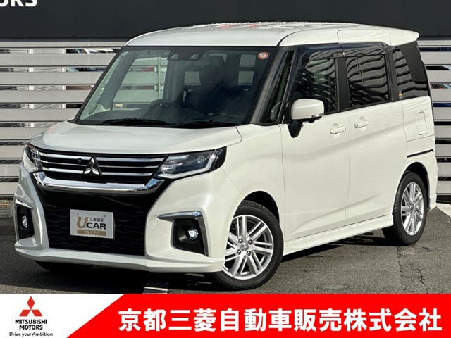 デリカD:21.2 ハイブリッド MZ 全方位カメラ付 ナビパッケージ