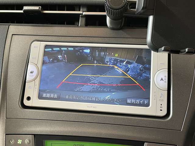 �����i�r�A�ЊO�i�r�Ȃǂ����t���\�ł�!�傫�ȃT�C�Y�̃i�r��t���������͂��C�y�ɂ��q�˂�������!!