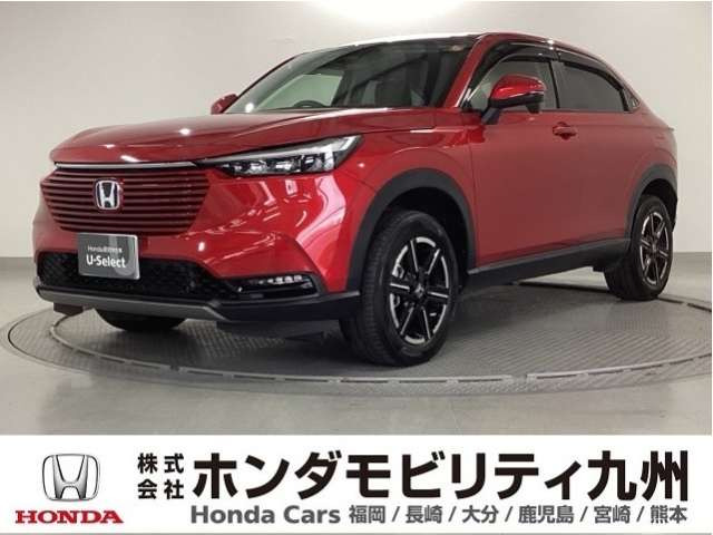 ヴェゼル1.5 e:HEV X