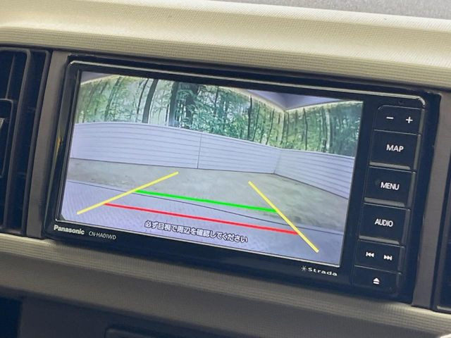 �y�o�b�N�J�����z���Ԏ��Ɍ�������A���^�C���f���Ŋm�F�ł��܂��B��^���Ǝ{�݂◧�̒��ԏ�ł̒��Ԏ���A��Ԃ̃o�b�N���ɑ劈��!�^�]�X�L���Ɋւ�炸�A����K�{�ƂȂ��������̂ЂƂł�!