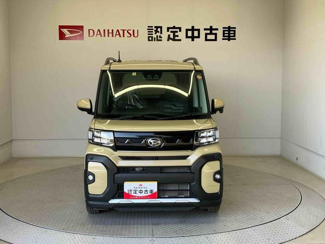 タントファンクロス