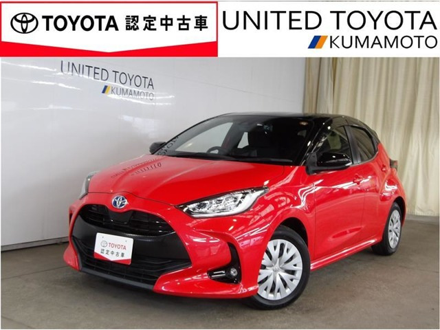 ヤリス1.5 ハイブリッド Z