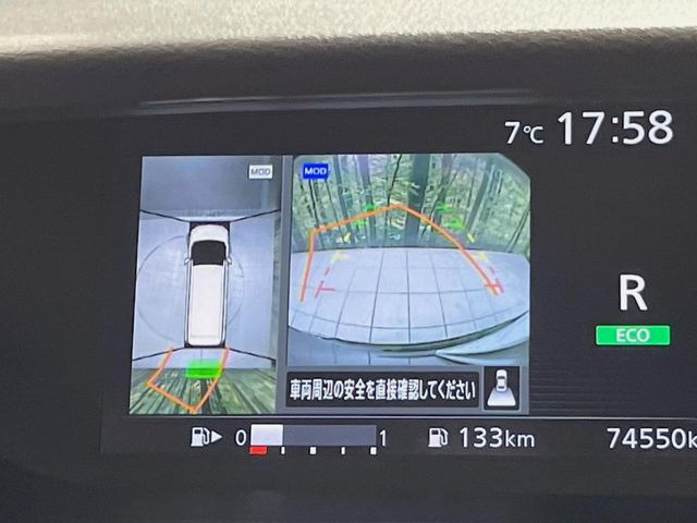 �y�A���E���h�r���[���j�^�[�z��p�̃J�����ɂ��A�ォ�猩���낵���悤�Ȏ��_��360�x�N���}�̎��͂��m�F���邱�Ƃ��ł��܂������p�������m�F���₷���A�����ꏊ�ł̐؂�Ԃ��⒓�Ԃ��X���[�Y�ɍs���܂��B