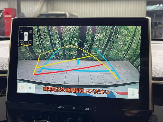 �y�o�b�N�J�����z���Ԏ��Ɍ�������A���^�C���f���Ŋm�F�ł��܂��B��^���Ǝ{�݂◧�̒��ԏ�ł̒��Ԏ���A��Ԃ̃o�b�N���ɑ劈��!�^�]�X�L���Ɋւ�炸�A����K�{�ƂȂ��������̂ЂƂł�!