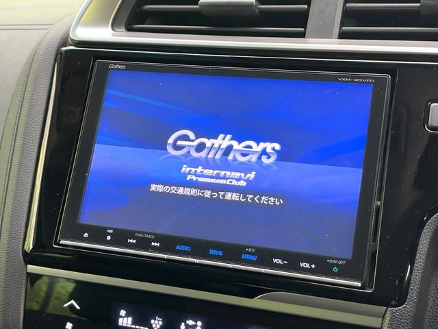 �y�����i�r�z�l�C�̏����i�r�𑕔����Ă���܂��B�i�r�̎g���₷���͂������A�I�[�f�B�I�@�\���[��!�L�����v�◷�s�͂������A�ʋ΂┃�����ȂǕ��i�̃h���C�u���y�����Ȃ�͂���