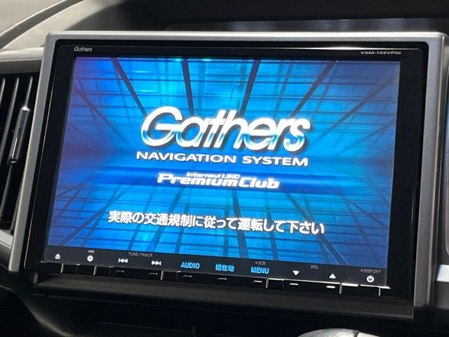 �y�����i�r�z�l�C�̏����i�r�𑕔����Ă���܂��B�i�r�̎g���₷���͂������A�I�[�f�B�I�@�\���[��!�L�����v�◷�s�͂������A�ʋ΂┃�����ȂǕ��i�̃h���C�u���y�����Ȃ�͂���