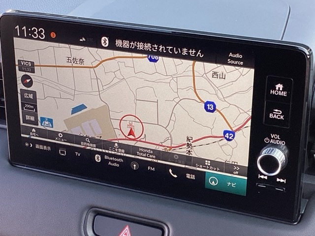 ヴェゼル1.5 ハイブリッド Z