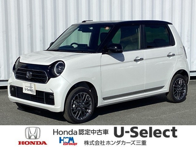 N-ONEプレミアム ツアラー 4WD