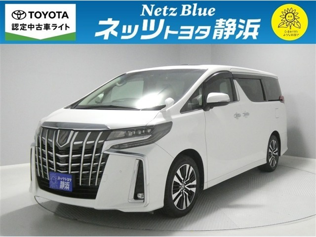 アルファード2.5 S Cパッケージ